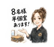 853355483