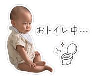 853356040