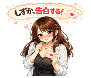 853356137