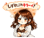 853356143