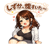 853356151