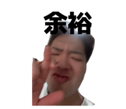 853356307