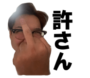 853356308