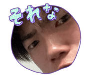 853356408