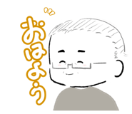 853356433