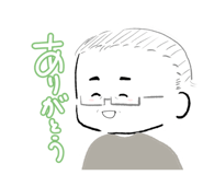 853356437