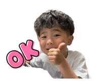 853356525