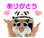 853356526