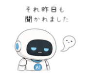 853356531