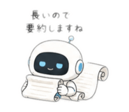 853356532