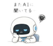 853356534