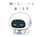 853356541