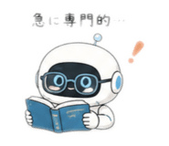 853356542