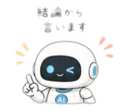 853356544