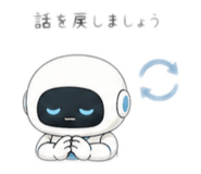853356547