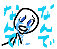 853356553