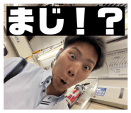 853356635