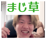 853356639