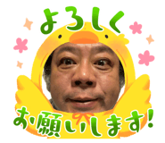 853356649