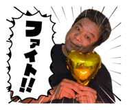 853356653