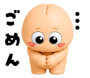 853356807