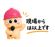 853356835