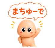 853356839