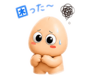 853356840