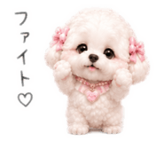 853356878