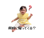 853356908