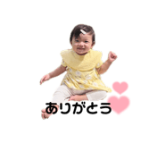 853356913