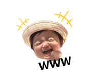 853356920