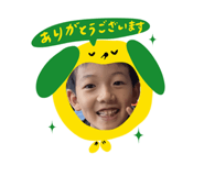 853356981