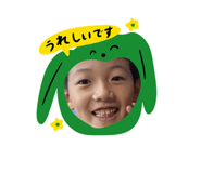 853356982