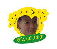 853356983