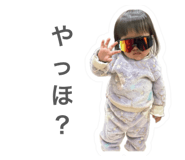 853356986