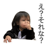 853356990