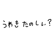 853357241