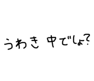 853357246