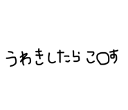 853357247