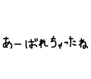 853357248