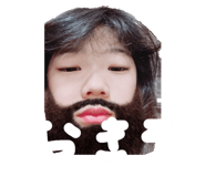 853357282