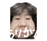 853357287