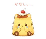 853357334