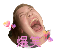 853357354