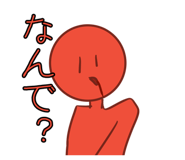 853357410