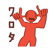853357411