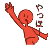 853357414