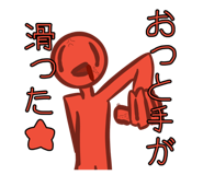 853357415