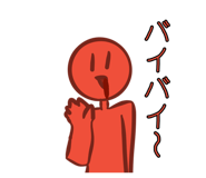 853357416